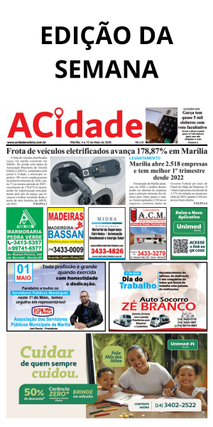 PORTAL A CIDADE